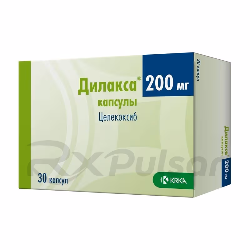 Dilaxa-200Mg-30-Capsules_2 Dilaxa™ Capsules 200Mg, 30Pcs Buy Online 2
