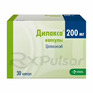 Dilaxa™ Capsules 200Mg, 30Pcs Buy Online 9