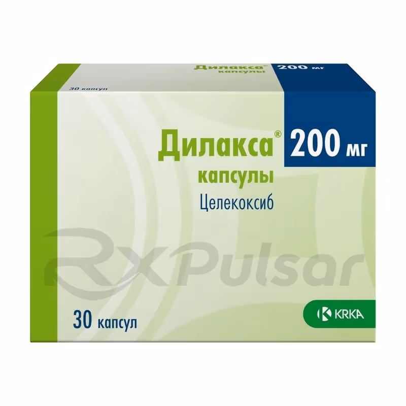Dilaxa-200Mg-30-Capsules_3 Dilaxa™ Capsules 200Mg, 30Pcs Buy Online 3