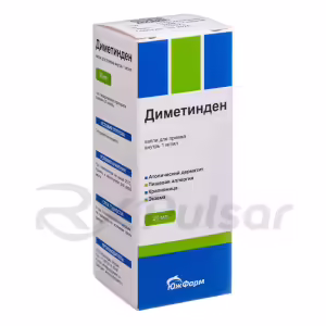 Dimetindene Oral Drops 1Mg/Ml (20Ml), 1Pc Buy Online 12