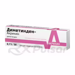 Dimetindene-Akri™ Topical Gel 0.1% (30G), 1Pc Buy Online 17