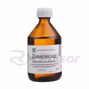 Dimexide™ 99% Concentrate For Topical Solution 100Ml, Vial 1Pc Buy Online 11 Dimexide™ 99% Concentrate For Topical Solution 100Ml, Vial 1Pc Buy Online 10