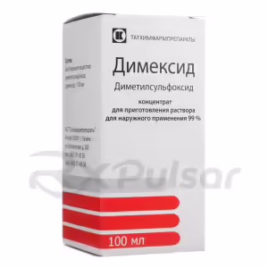 Dimexide™ 99% Concentrate For Topical Solution 100Ml, Vial 1Pc Buy Online 13 Dimexide™ 99% Concentrate For Topical Solution 100Ml, Vial 1Pc Buy Online 12