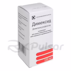 Dimexide™ 99% Concentrate For Topical Solution 100Ml, Vial 1Pc Buy Online 15 Dimexide™ 99% Concentrate For Topical Solution 100Ml, Vial 1Pc Buy Online 14