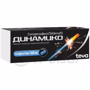 Dinamico™ Tablets 100Mg, 4Pcs Buy Online 6