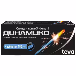 Dinamico™ Tablets 100Mg, 4Pcs Buy Online 8