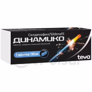 Dinamico™ Tablets 100Mg, 1Pc Buy Online 6