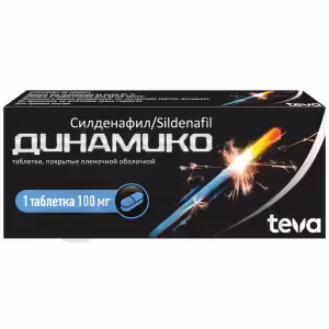 Dinamico™ Tablets 100Mg, 1Pc Buy Online 8