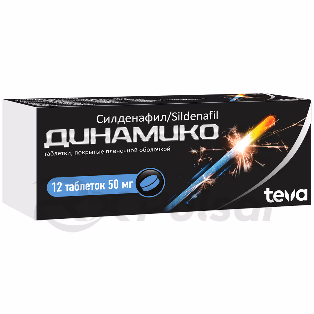 Dinamico-50Mg-12-Tablets_2 Dinamico™ Tablets 50Mg, 12Pcs Buy Online 2