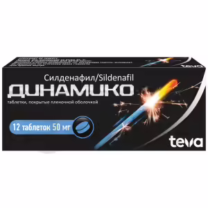 Dinamico™ Tablets 50Mg, 12Pcs Buy Online 8