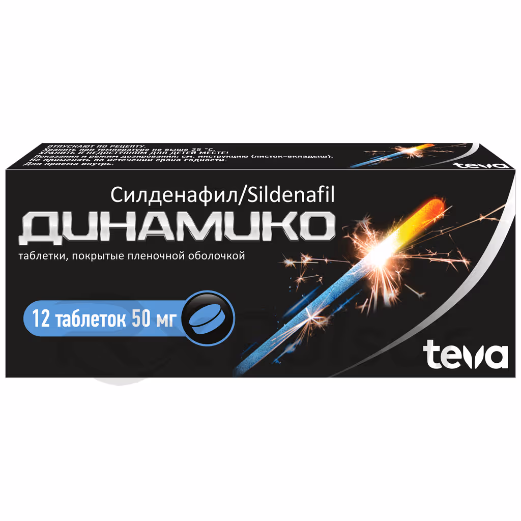 Dinamico-50Mg-12-Tablets_3 Dinamico™ Tablets 50Mg, 12Pcs Buy Online 3