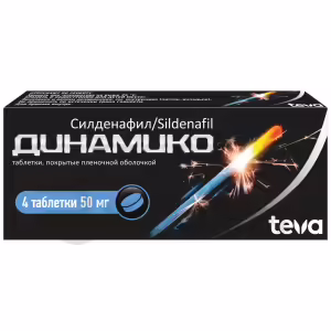 Dinamico™ Tablets 50Mg, 4Pcs Buy Online 8