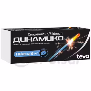 Dinamico™ Tablets 50Mg, 1Pc Buy Online 7 Dinamico™ Tablets 50Mg, 1Pc Buy Online 6