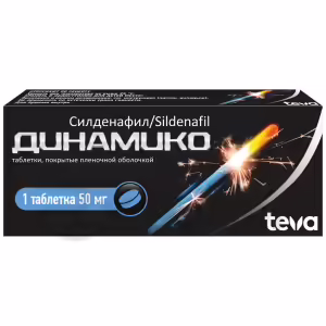 Dinamico™ Tablets 50Mg, 1Pc Buy Online 9 Dinamico™ Tablets 50Mg, 1Pc Buy Online 8