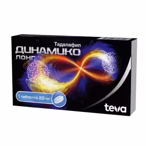 Dinamico™ Long Tablets 20Mg, 1Pc Buy Online 6