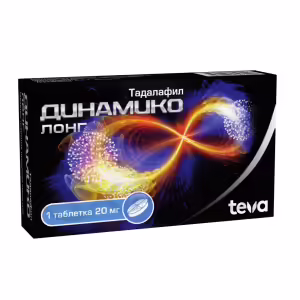 Dinamico™ Long Tablets 20Mg, 1Pc Buy Online 8