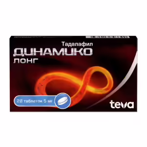 Dinamico™ Long Tablets 5Mg, 28Pcs Buy Online 4