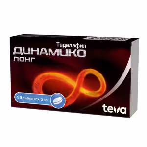 Dinamico™ Long Tablets 5Mg, 28Pcs Buy Online 6