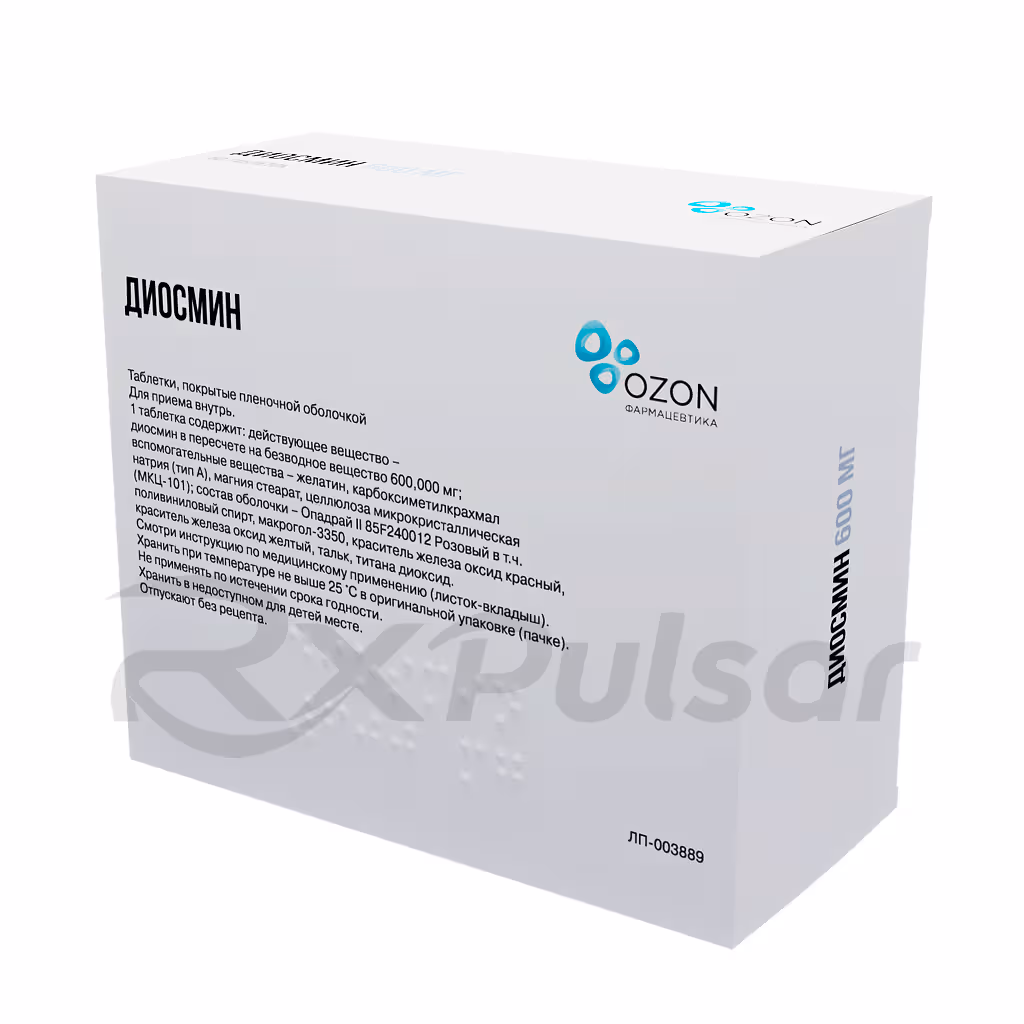 Diosmin-600Mg-60-Tablets_3 Diosmin Tablets 600Mg, 60Pcs Buy Online 3