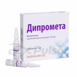 Diprometa™ Injection Suspension 7Mg/Ml (1Ml), 5 Ampoules Buy Online 11