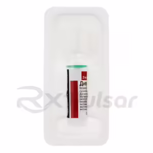 Diprospan™ Injection Suspension 2Mg+5Mg/Ml (1Ml), 1Pc Buy Online 11