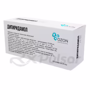Dipyridamole Tablets 75Mg, 40Pcs Buy Online 8