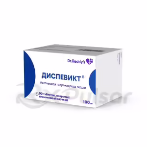 Dispevict™ Tablets 100Mg, 90Pcs Buy Online 8