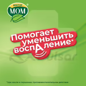 Doctor Mom™ Herbal Lozenges For Cough Raspberry Flavor, 20Pcs Buy Online 24