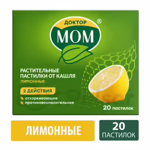 Doctor Mom™ Herbal Cough Lozenges Lemon, 20Pcs Buy Online 12