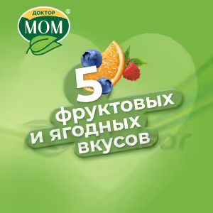 Doctor Mom™ Herbal Cough Lozenges Lemon, 20Pcs Buy Online 26