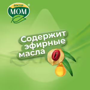 Doctor Mom™ Phyto Topical Ointment 20G, 1Pc Buy Online 22