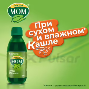 Doctor Mom™ Syrup 100Ml, 1Pc Buy Online 13