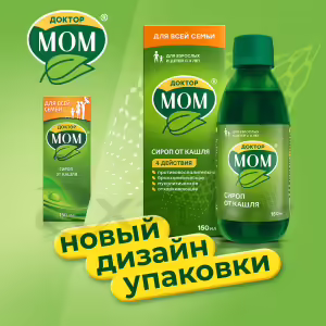 Doctor Mom™ Syrup 150Ml, 1Pc Buy Online 14