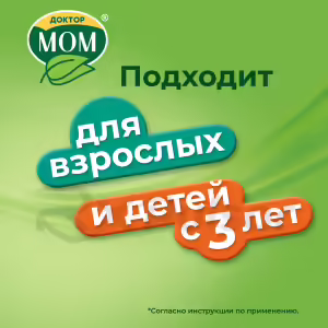 Doctor Mom™ Syrup 150Ml, 1Pc Buy Online 24