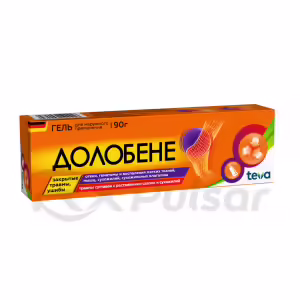 Dolobene™ Topical Gel 90G, 1Pc Buy Online 8