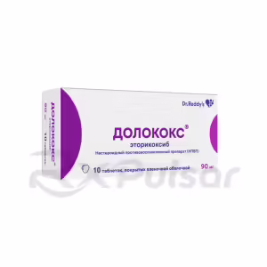 Dolocox™ Tablets 90Mg, 10Pcs Buy Online 6