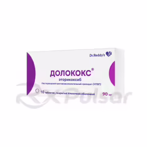 Dolocox™ Tablets 90Mg, 10Pcs Buy Online 8