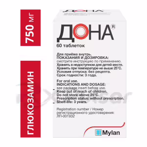 Dona™ Tablets 750Mg, 60Pcs Buy Online 14