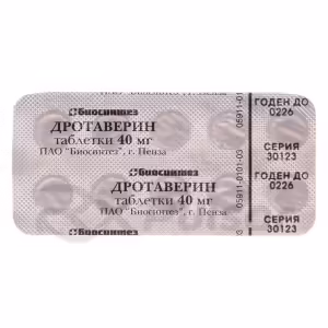 Drotaverine Tablets 40Mg, 20Pcs Buy Online 14