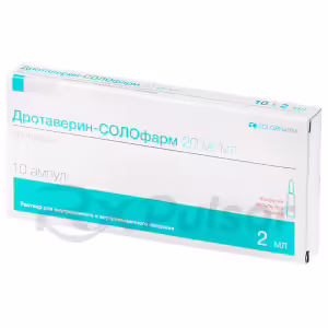 Drotaverine-Solopharm™ Solution For Iv/Im Injection 20Mg/Ml (2Ml), 10Pcs Buy Online 6