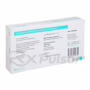 Drotaverine-Solopharm™ Solution For Iv/Im Injection 20Mg/Ml (2Ml), 10Pcs Buy Online 8