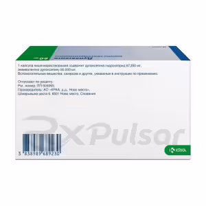 Duloxenta™ Enteric Capsules 60Mg, 28Pcs Buy Online 11
