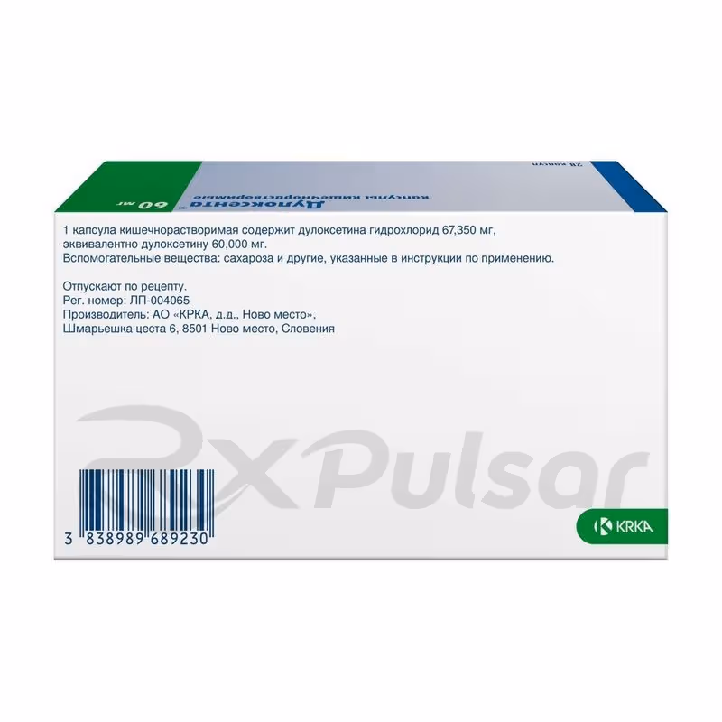 Duloxenta-60Mg-28-Capsules_4 Duloxenta™ Enteric Capsules 60Mg, 28Pcs Buy Online 4