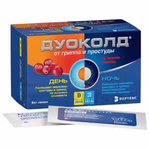 Duocold™ Powder For Oral Solution Cranberry (Day 9Pcs/Night 3Pcs) Buy Online 5