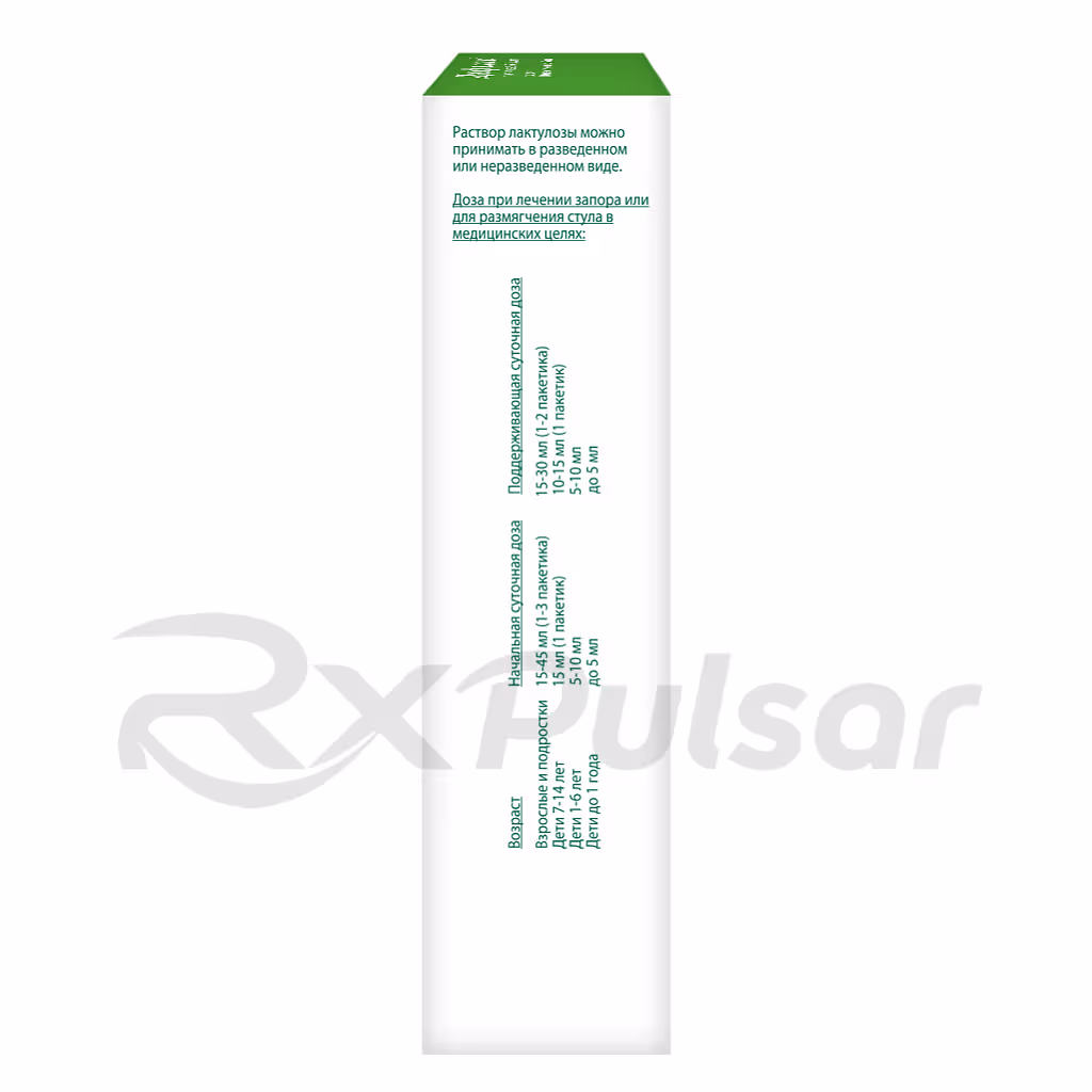 Duphalac-667Mg-Syrup-15Ml_2 Duphalac™ Syrup 667Mg/Ml (15Ml), Sachets 10Pcs Buy Online 2