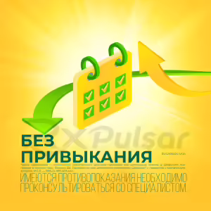 Duphalac™ Syrup 667Mg/Ml (500Ml), 1Pc Buy Online 15