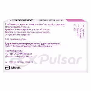 Duphaston™ Tablets 10Mg, 28Pcs Buy Online 5