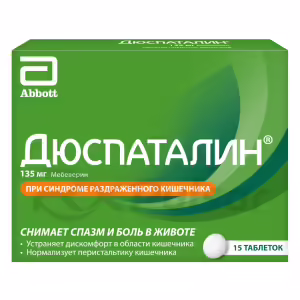 Duspatalin™ Tablets 135Mg, 15Pcs Buy Online 3