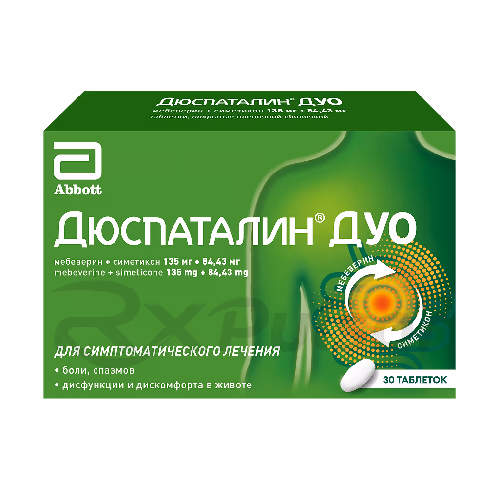 Duspatalin-Duo-135Mg84_43Mg-30-Tablets_1 Duspatalin™ Duo Tablets 135Mg+84.43Mg, 30Pcs Buy Online 1