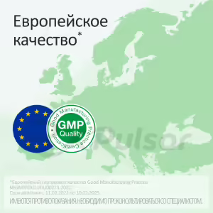 Duspatalin™ Duo Tablets 135Mg+84.43Mg, 30Pcs Buy Online 19